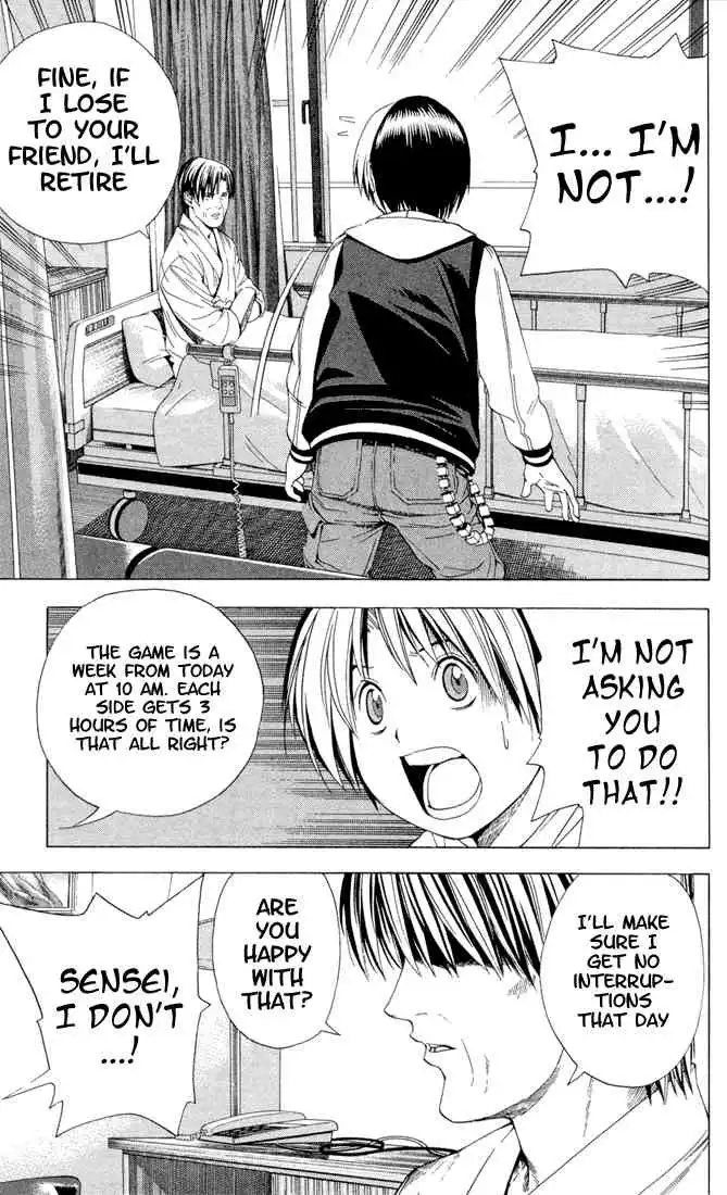 Hikaru no go Chapter 108 17